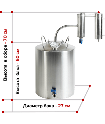 Схема самогонного аппарата с сухопарником Крестьянка